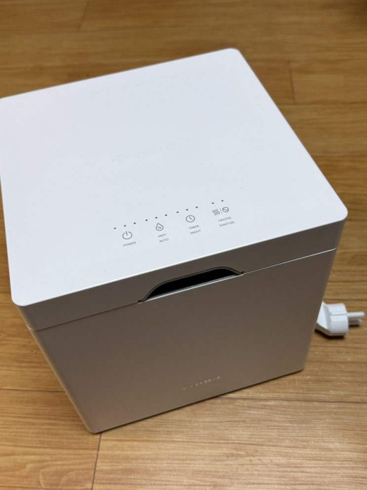  케어팟 저온 가열식 가습기 X50V 후기!