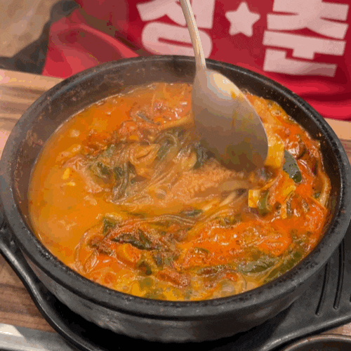  운진항, 용머리해안 근처 제주서귀포맛집 미향해장국 모슬포 본점
