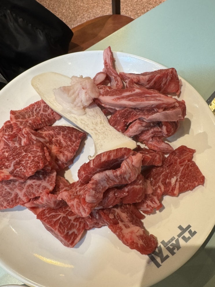  가성비 소고기 맛집, 동래 꾸석지돌판한우