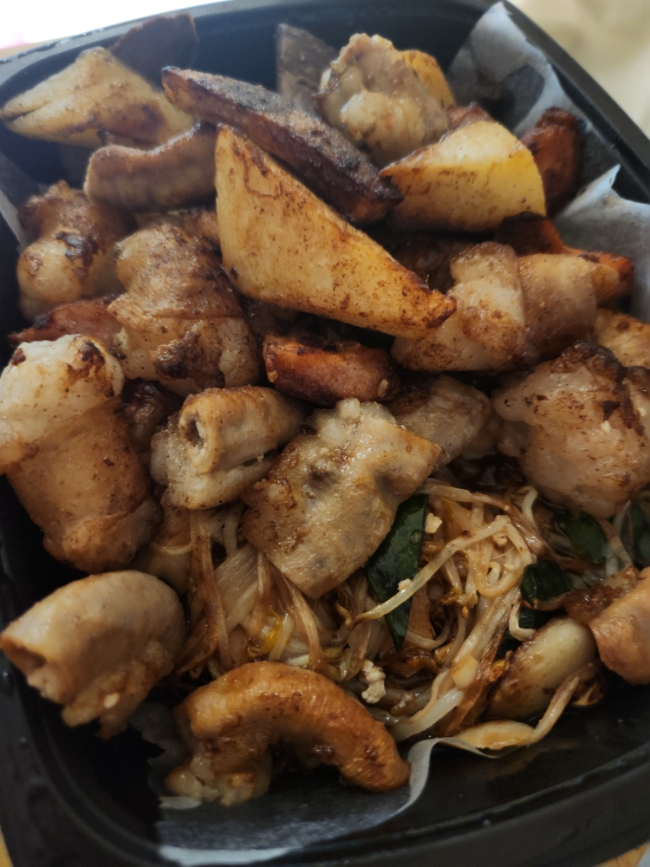  구의역 소곱창 맛집 진솔한우곱창 배달 솔직 리뷰