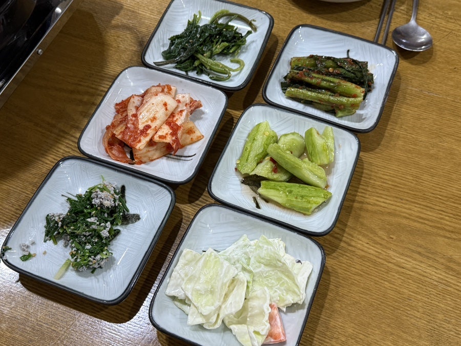 미식정 사진 5