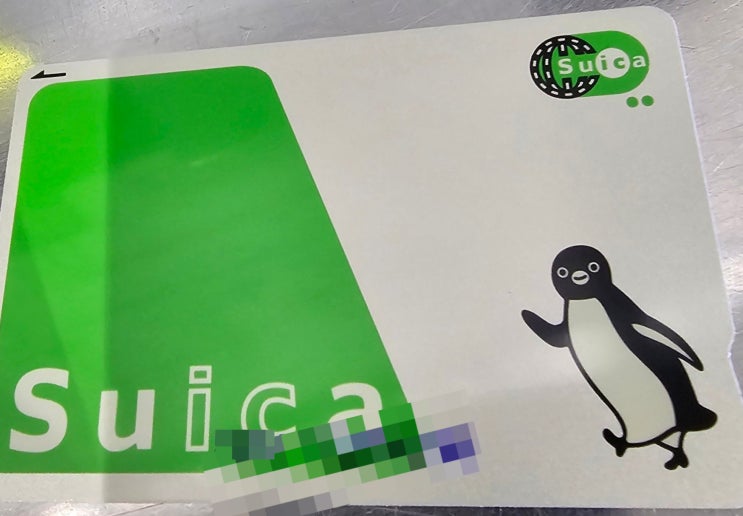  스이카 발급 방법(SUICA, 웰컴스이카, 장기용 웰컴스이카, 기명식스이카, 무기명식스이카, JR역에서 발급, 보증금, 충전)
