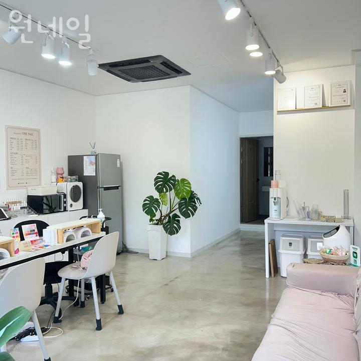 원네일 사진 2