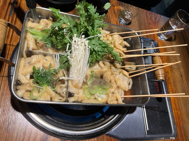  [역곡 맛집] 오뎅면구우리 오뎅탕, 닭도리탕 아는 사람만 아는 또간집