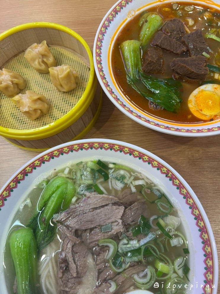  혼밥하기 좋은 우육면 맛있는 곳 청라 중식 맛집 백선생면방