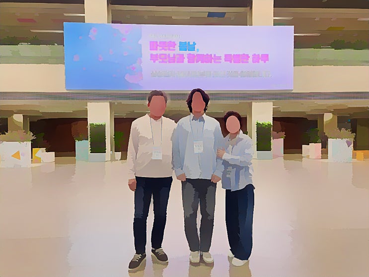  티얌록, 250406, 한 주의 마무리