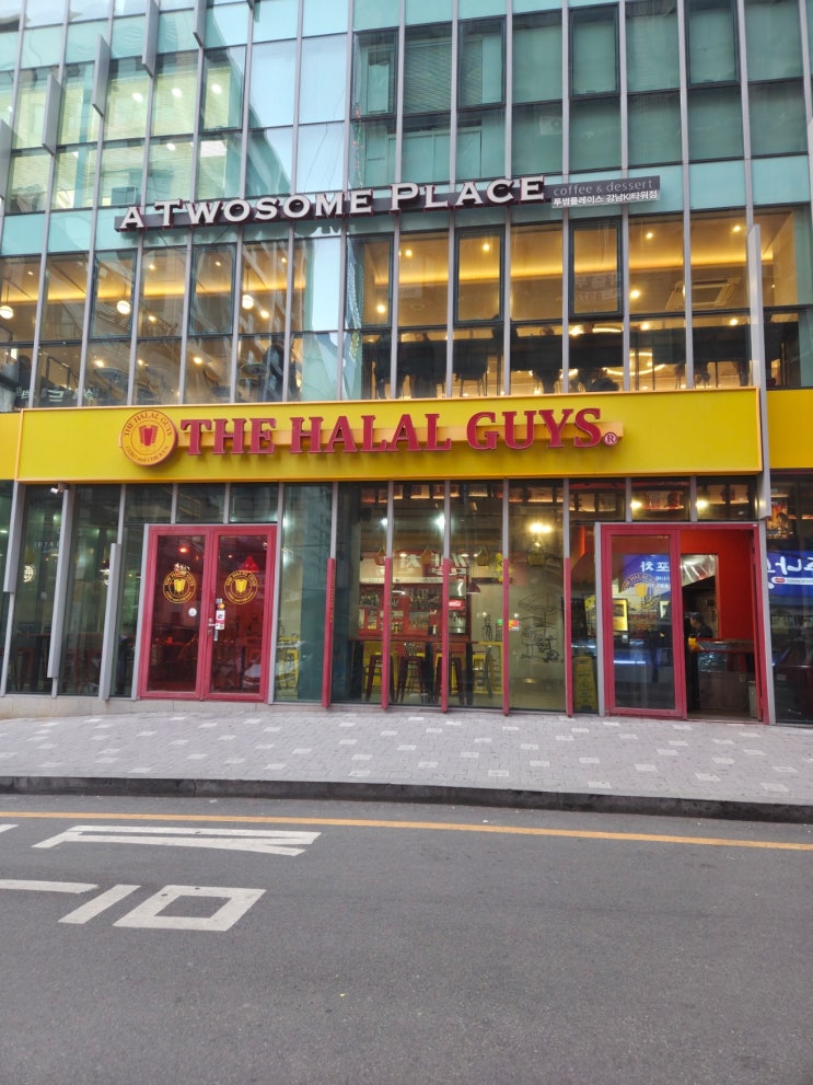  [강남구/신논현역/할랄음식] 할랄가이즈 강남점 후기