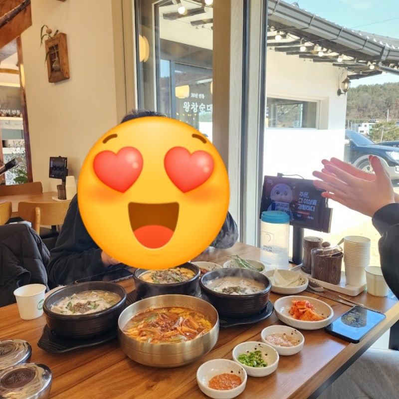 사진 2