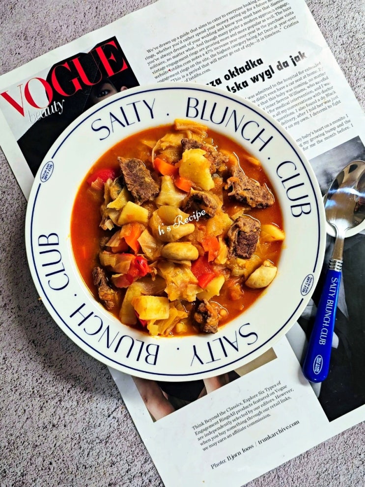 토마토 야채스프 만드는법 토마토 소고기 스튜 비프 굴라쉬 만들기 레시피 토마토 야채스프 만드는법 토마토 소고기 스튜 비프 굴라쉬 만들기 레시피