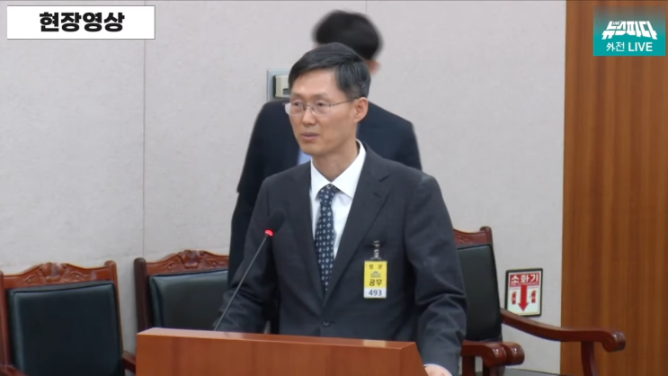 나는 이 사회에 있던 것을 너에게 주었으니 갚으려거든 내가 아니라 사회에 갚으라 | 어른 김장하 | 문형배 재판관| 사랑 나는 이 사회에 있던 것을 너에게 주었으니 갚으려거든 내가 아니라 사회에 갚으라 | 어른 김장하 | 문형배 재판관| 사랑