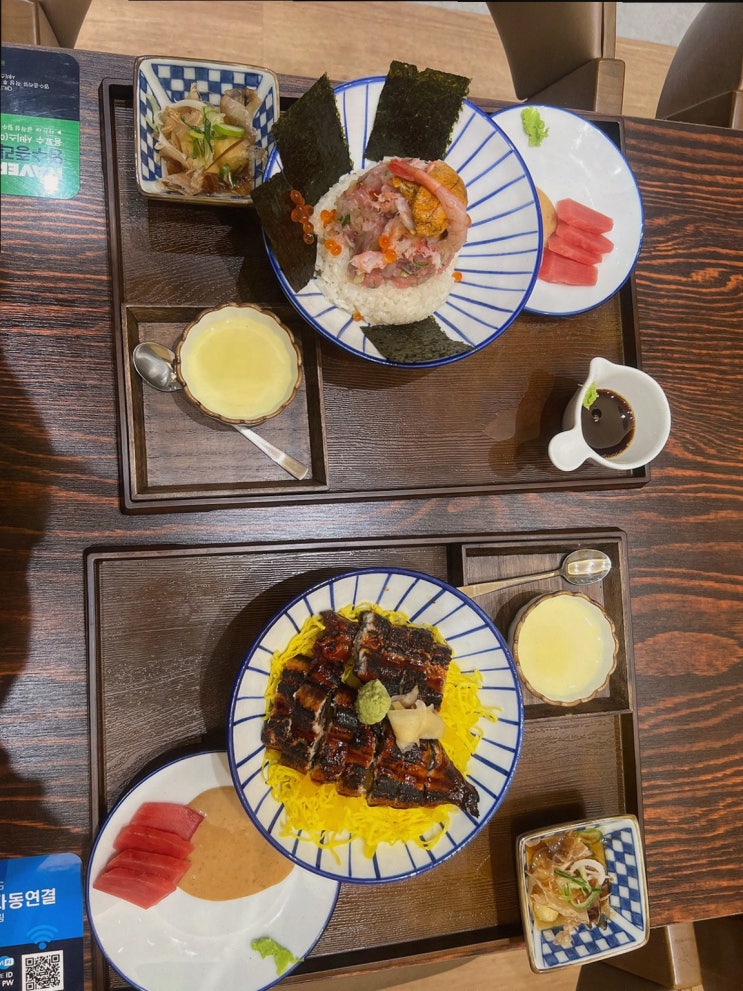  [용인안쪽집] 가족과 즐거운 점심, 신선한 용인일식의 경험