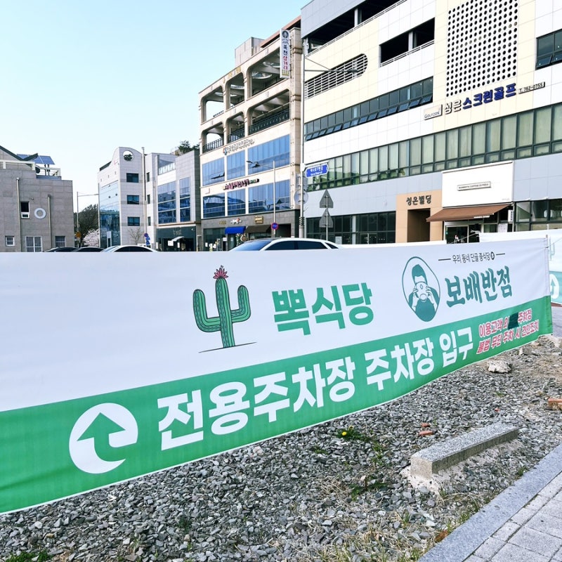 사진 4