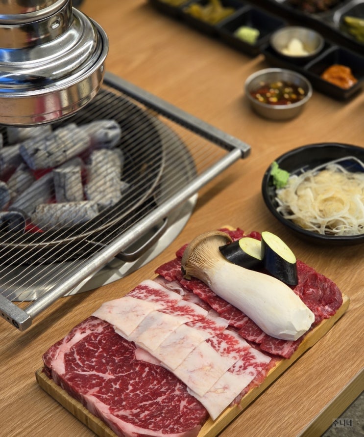  양산고깃집 한우가 회식하기 좋은 맛집