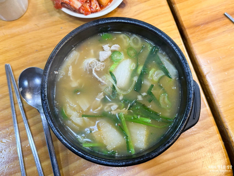 큰맘할매순대국 번동점 사진 6