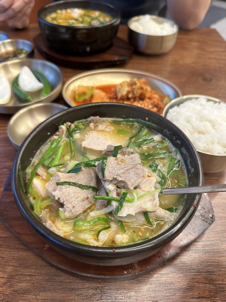 [ 수원 망포 | 내돈내산 | 맛집 ] 안녕돼지국밥 영통점 먹어본 솔직한 후기!