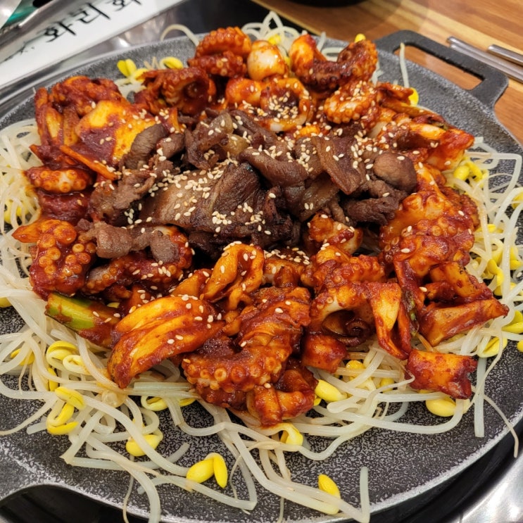  태평동 맛집 직화 쭈꾸미가 일품인 화리화리 성남가천대점