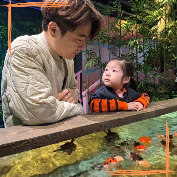  아빠 육아일기 : 나는 또 후회했다
