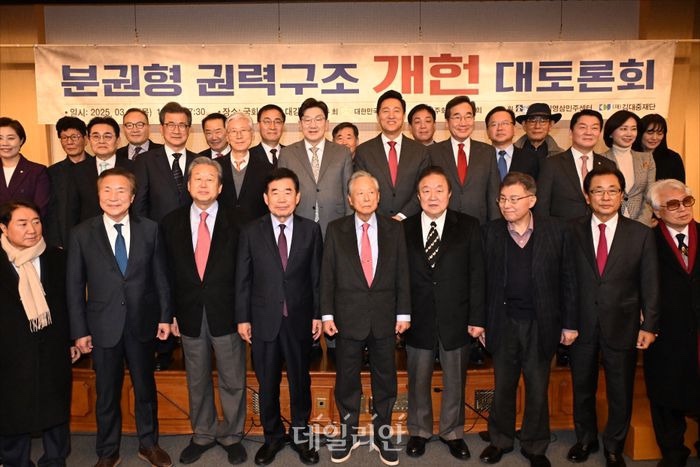  우 원식 의장 "조기 대선일 개헌 국민투표 동시 시행 제안" + 회견 내용 간략 정리 + 기자회견 문답 정리