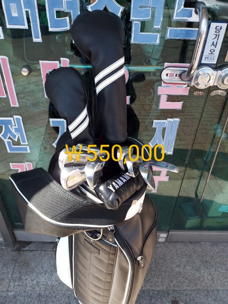 남성용 골프채 유명메이커 테일러메이드 혼마 나이키 풀세트