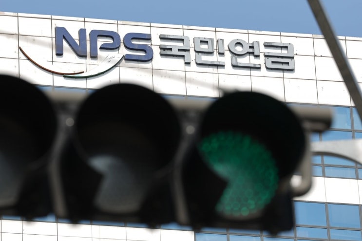 국민연금으로 풍족한 노후...'월 550' 받는 부부 비결은? 국민연금으로 풍족한 노후...'월 550' 받는 부부 비결은?