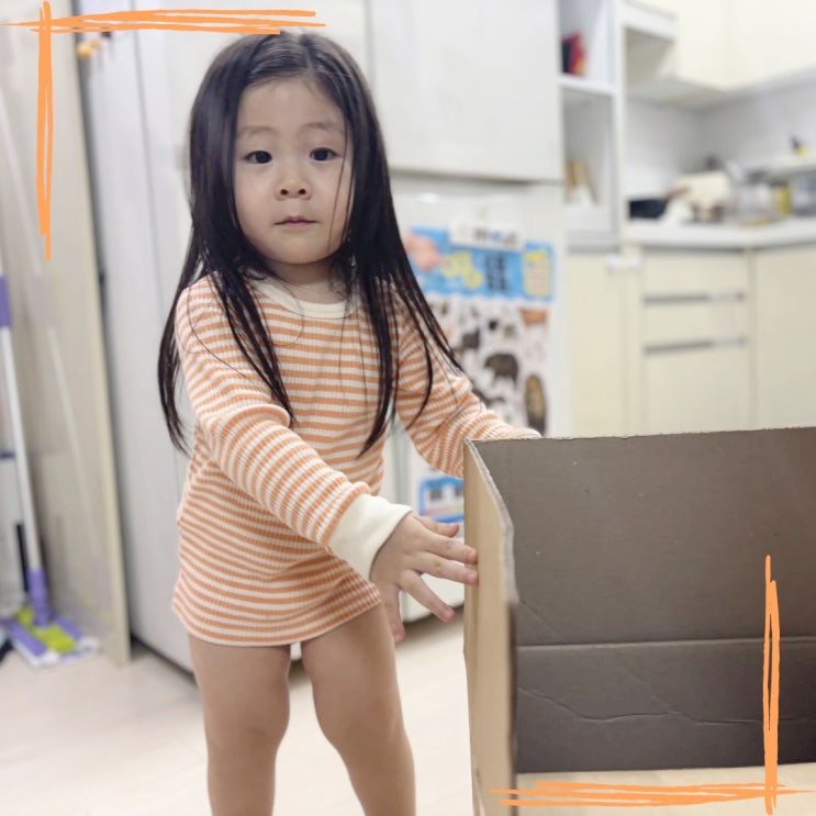  아기 헌옷 처리 스트레스 받지 말고 굿윌스토어에 아기옷 기부