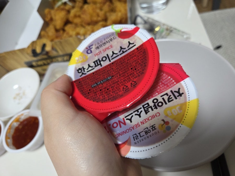 돈파닭 사진 4