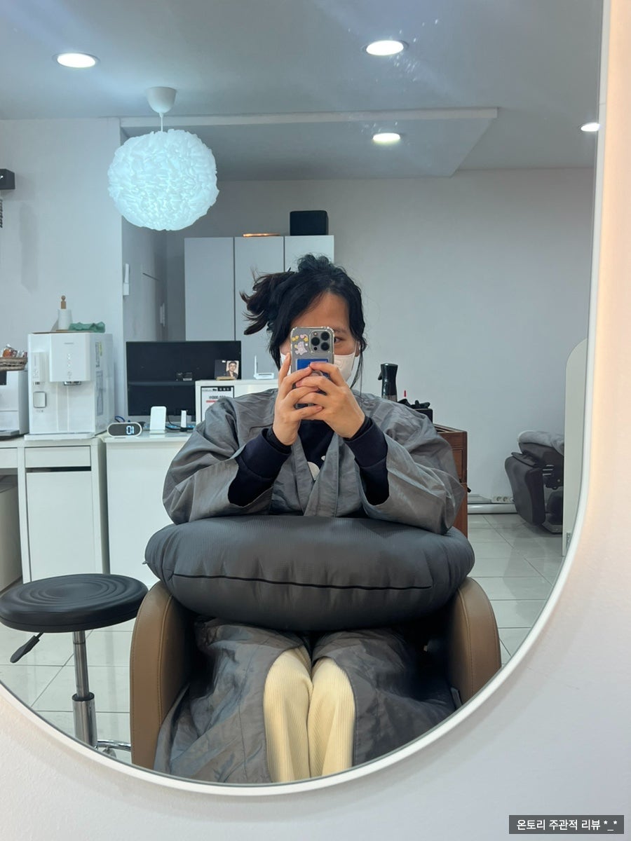 버미 사진 6