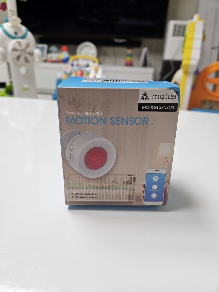  매터 모션 센서 Matter Motion Sensor (HZ-WMS-02)
