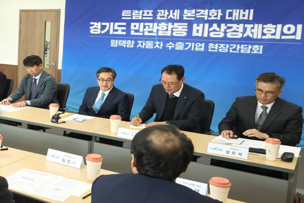 美 자동차 <b>관세</b> 폭탄에...<b>김동연</b> 지사, 미시간주지사에 협력... 