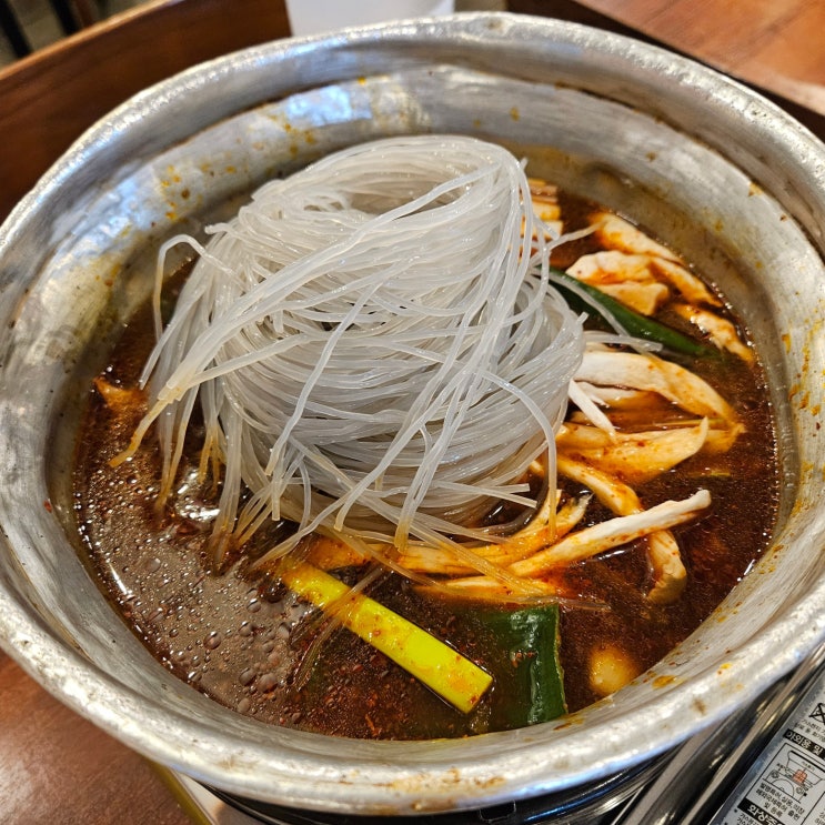  평택 매운 음식 쪽갈비찜 맛집 송탄 두꺼비식당