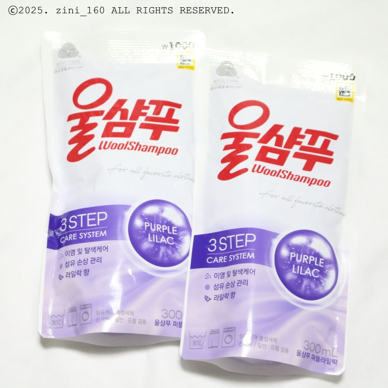 다이소 중성세제 울샴푸 종류 가격