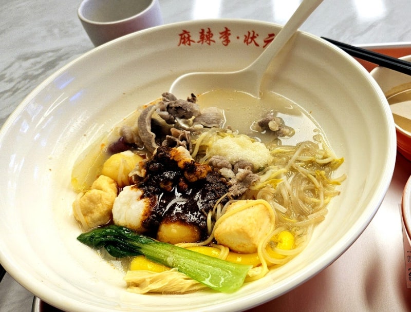 홍대생의 홍대 찐 마라탕 추천 마라이장원