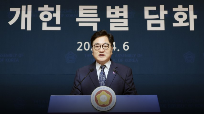 우원식 의장 