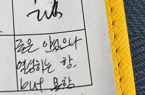  [2025-5] 이름표를 떼고 보는 법