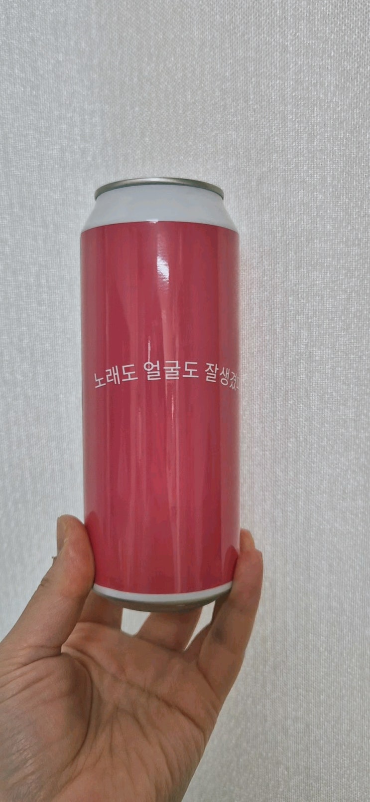  "맞춤 생일선물추천! 술이지 라벨링 커스텀 캔맥주로 특별한 선물 후기 "