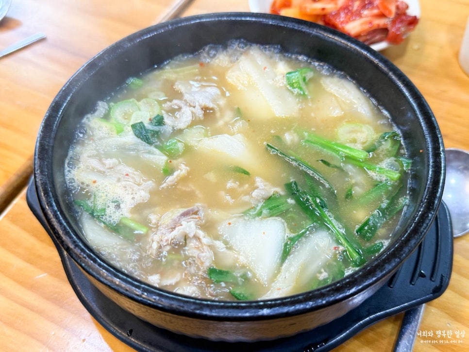 큰맘할매순대국 번동점 사진 5