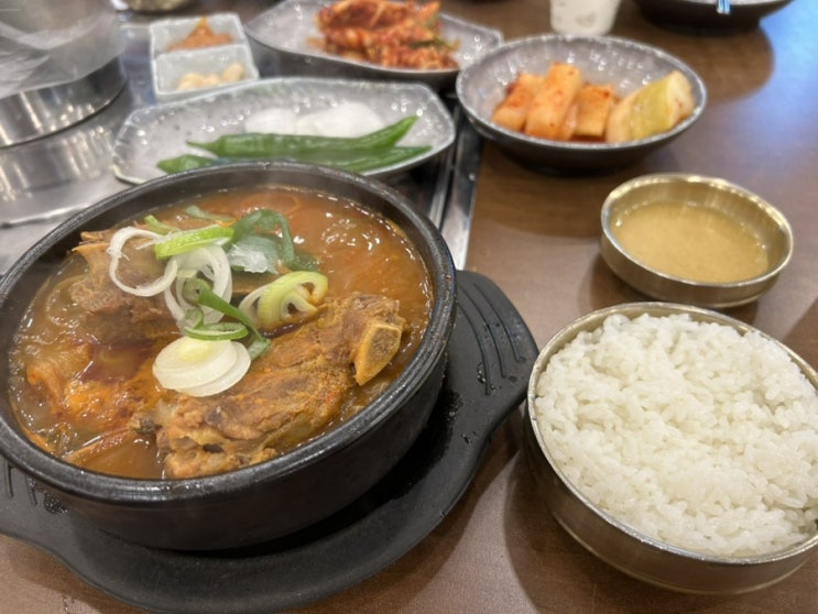  전농동 토박이가 추천하는 전농동 맛집 <조선감저 전농>(뼈다귀해장국)