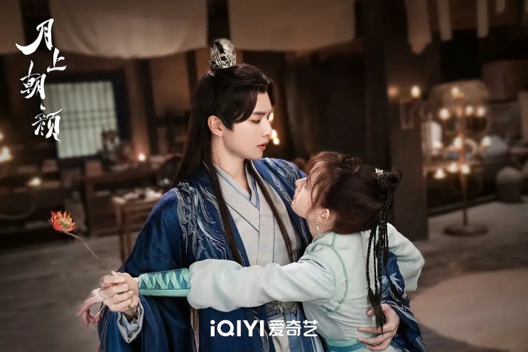  중드<월상조안> 귀신을 보는 소녀와 달의 신ㅣ줄거리, 등장인물, 스틸컷