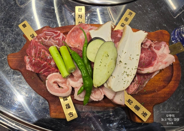  [수원 만석공원 맛집] 뒷돈상회 수원 정자 직영점 / 뒷돈 반 마리 세트 추천
