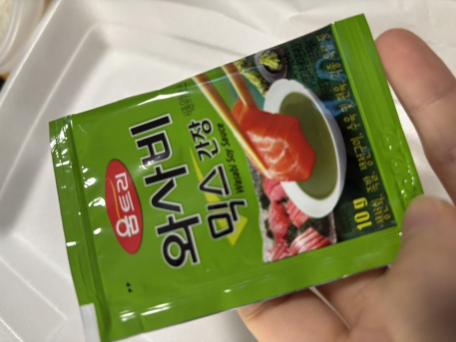 보리네 사진 5
