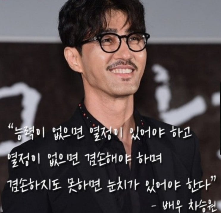  ilsan_reveart/nb/223825452644