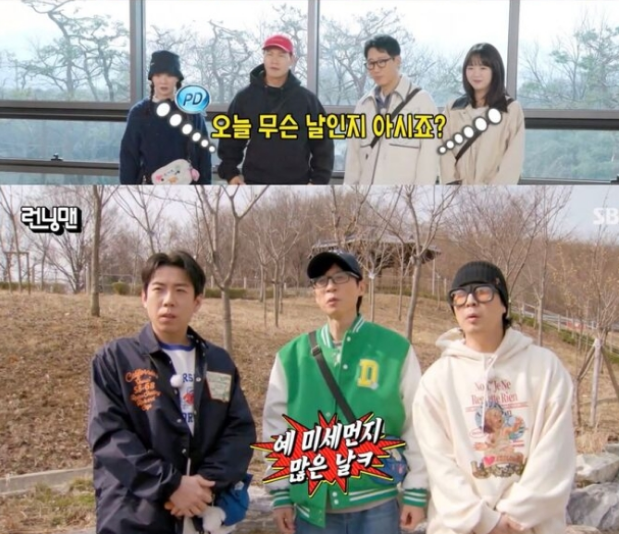 ‘<b>런닝맨</b>’ <b>최다니엘</b> 첫 출근! <b>유재석</b>도 당황한 엉뚱 매력의 등장