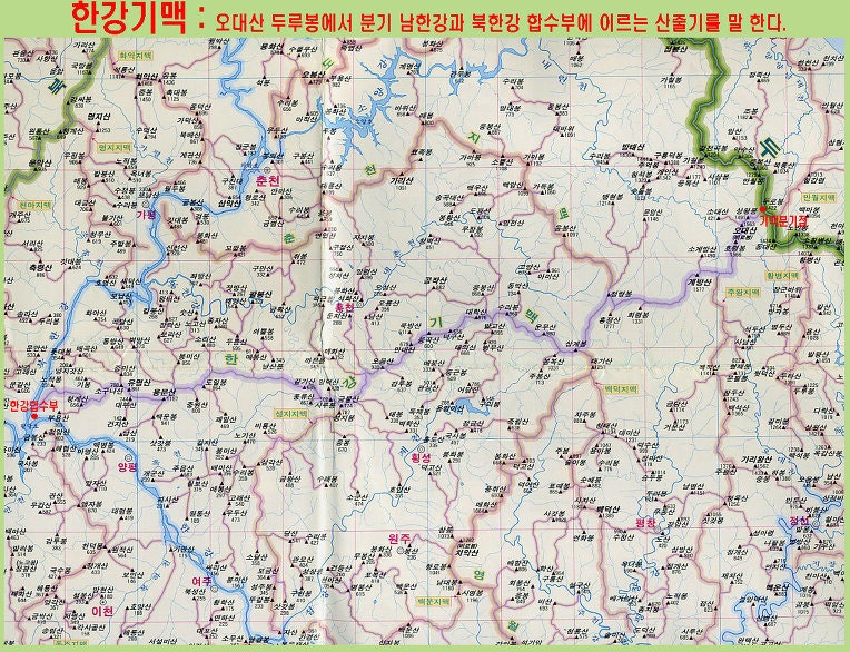 살구나무골 사진 1