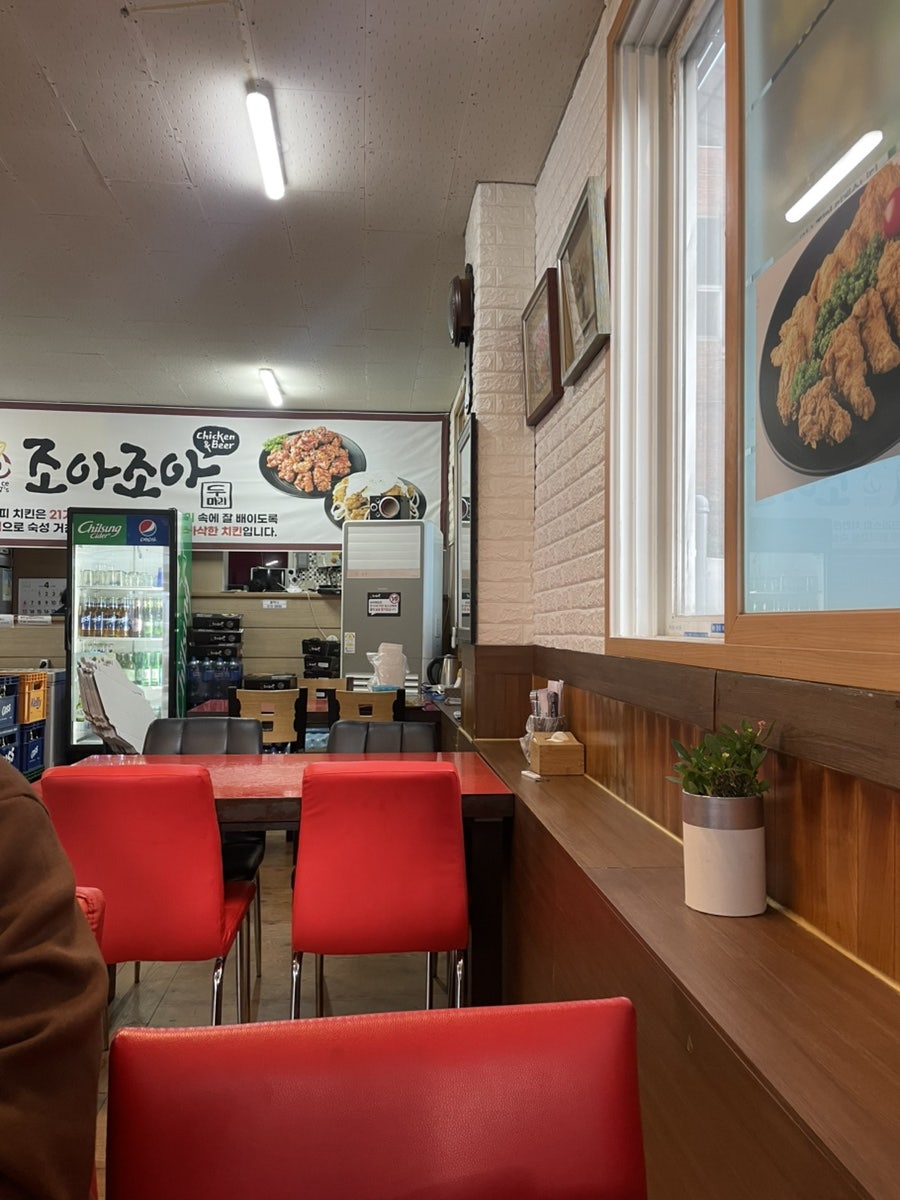 조아조아두마리치킨 백천점 사진 5