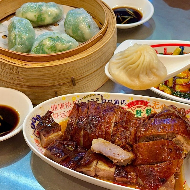  부산 딤섬 맛집 전포동 홍콩가든 메뉴 웨이팅