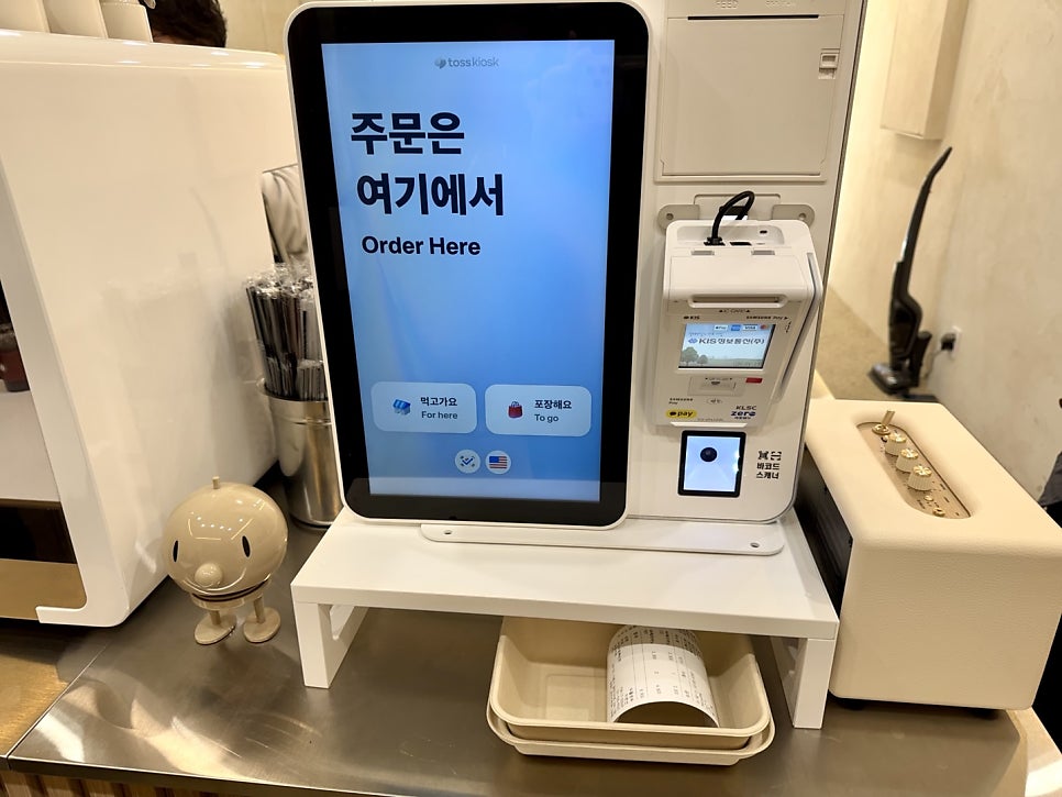 퍼플로우 사진 6