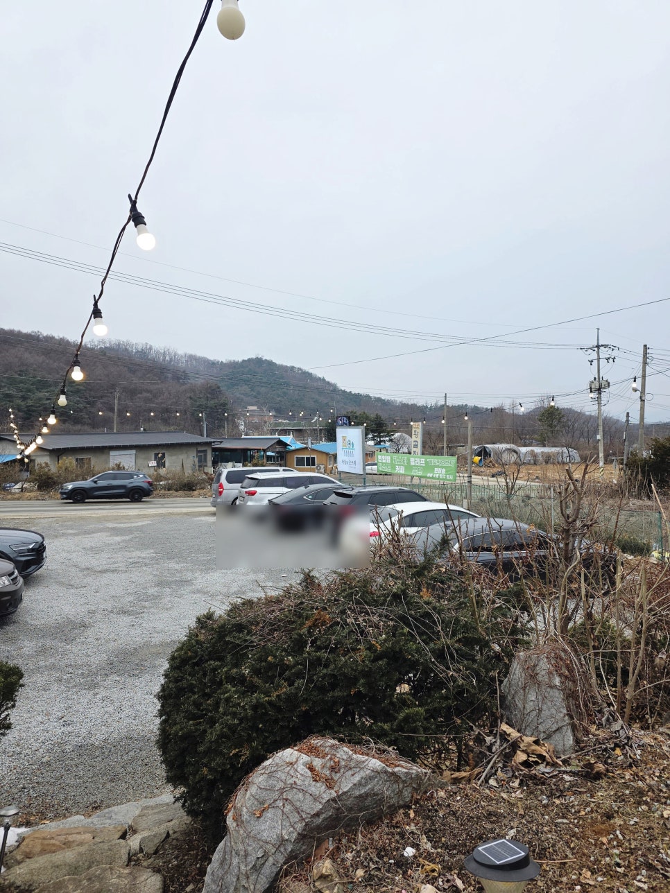 마담의오브제 사진 3