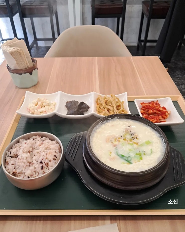 이태원 경리단 맛집_ 몽글몽글 국산콩 요리 순두부 맛집 이태원 경리단 맛집_ 몽글몽글 국산콩 요리 순두부 맛집