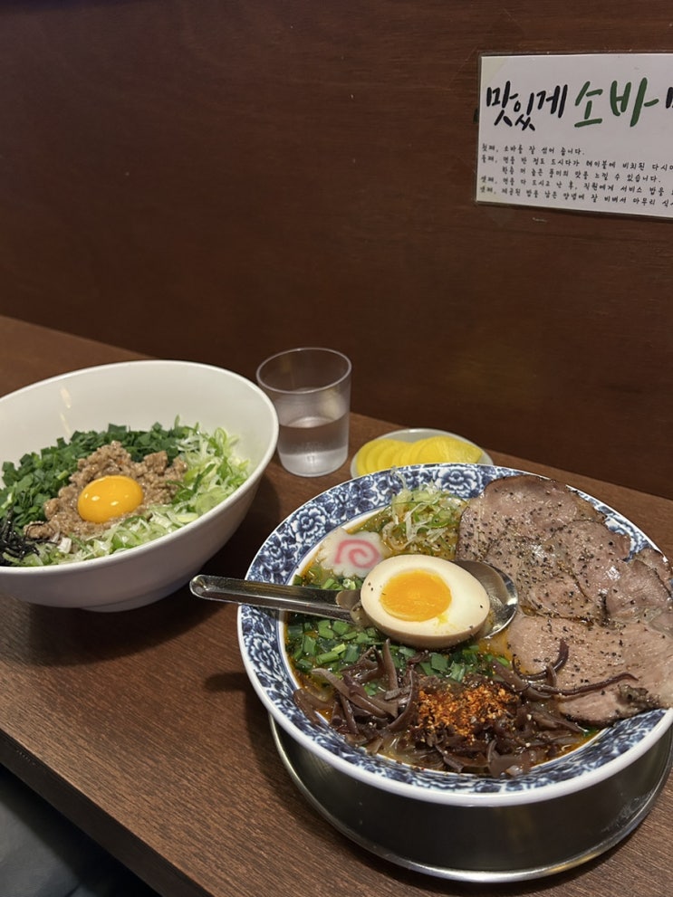  <경북 칠곡 왜관 맛집> - 이치고이치에