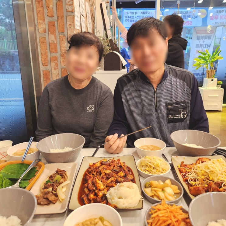  탄방동 맛집 촌길낙지 한식에 소주 한잔